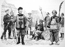 Qing forces of Chinese soldiers in 1899-1901
Left: two infantrymen of the New Imperial Army. Front: drum major of the regular army. Seated on the trunk: field artilleryman. Right: Boxers Chinese soldiers 1899 1901.jpg