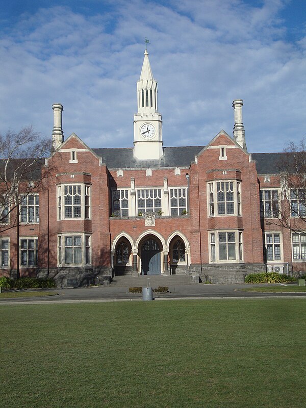 The school's main entrance