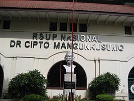 Cipto Mangunkusumo statue at the Cipto Mangunkusumo hospital in Jakarta Cipto Mangunkusumo hospital, Jakarta.jpg