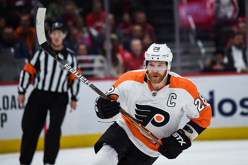 File:Claude Giroux from Capitals vs. Flyers at Capital One Arena, May 4, 2020 (All-Pro Reels Photography) (49623440738).jpg