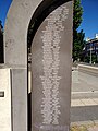 Clermont-Ferrand - Monument aux morts 1952-1962 - droite (juil 2020).jpg