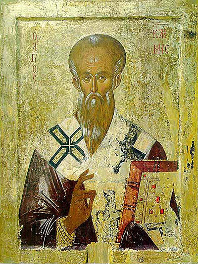 Clement of Ohrid