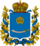 Coat of Arms of Astrakhan gubernia (Russian empire).png