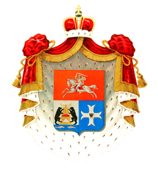 Coat of Arms of Golitsyn family.png