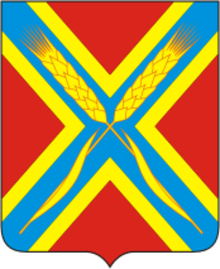 Պատկեր:Coat_of_Arms_of_Oktyabrsky_rayon_(Orenburg_oblast).png