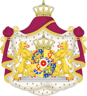 Coat of Arms of the children of Juliana of the Netherlands.svg