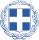 Coat_of_arms_of_Greece.svg