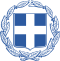 Coat of arms of Greece.svg