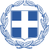 Štátny znak Grécka