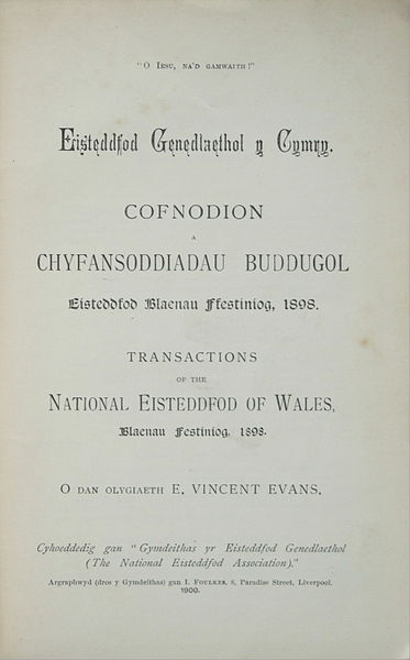 File:Cofnodion Eisteddfod Genedlaethol Cymru Blaenau Ffestiniog 1898.JPG