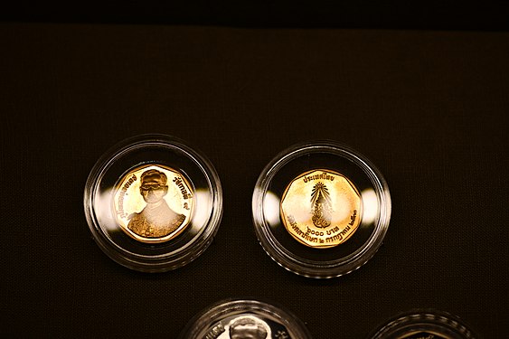 Coin Museum Thailand