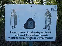 1311 m. Voplaukio mūšio atminimo lenta.