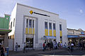 Commonwealth Bank branch in Pine Ave, Leeton, New South Wales.