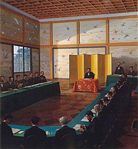 Conference on Drafting a Constitution by Goseda Horyu (Meiji Memorial Picture Gallery).jpg