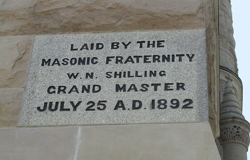 File:Cornerstone of Salt Lake City and County Building (42077196000).jpg