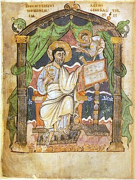 Folio 24 recto. Evangelist portrait of Saint Matthew Coronation Gospels Athelstan Saint Matthew.jpg