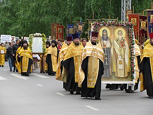 Cross Procession in Novosibirsk 04.jpg