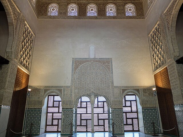 The Cuarto Real de Santo Domingo in Granada, a palace dated to the time of Muhammad II