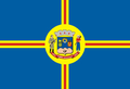 Bandeira de Estância Climática de Cunha