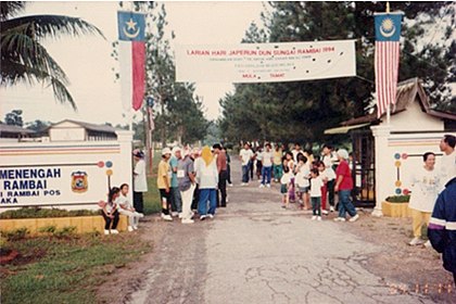 Dun sungai rambai