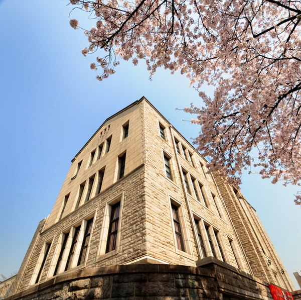 Myeongjin Hall, the oldest building in Dongguk University