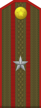 File:DPRK-Army-OF-3.svg