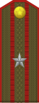 RPDC-Armée-OF-3.svg