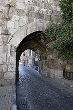 Thumbnail for File:Damascus road along northern Citadel wall 5587.jpg