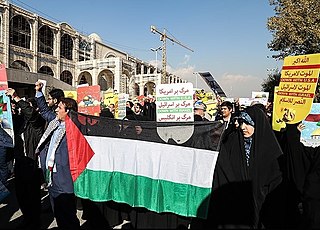 <span class="mw-page-title-main">The Act to Obliging the Government to Provide Comprehensive Support to the Oppressed Palestinian People</span> Legal support of the Iranian government to the Palestinian people