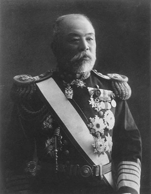 Portrait of Admiral Baron Dewa Shigetō from National Diet Library, Tokyo,