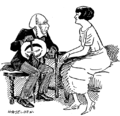 Dion Boucicault & Irene Vanburgh - Punch cartoon - Project Gutenberg eText 16107.png