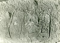 Ain Naga, engraving called "The timid lovers". Djelfa, 1.jpg