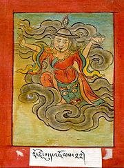 Dorje Dudjom