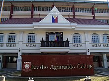 Emilio Aguinaldo College, Cavite Campus EAC Cavite.jpg