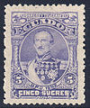 Ecuador 1892 Sc30.jpg