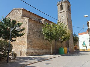 Esglesia de Sant Pere - Altet, ipa 29967.JPG