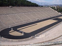 Estadiu Panathinaikó