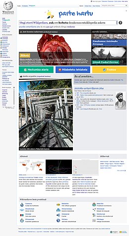 Euskal Wikipedia, 2020ko urtarrilaren 26a.jpg