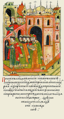 Князь Юрий осыпает монетами своего племянника Дмитрия Внука во время его венчания на царство