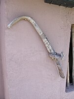 A traditional hoe still used by many small farmers throughout Peru. Farming hoe Peru.jpg