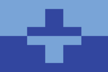 Fichier:Flag_of_Żurrieq.png