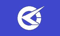 沖縄県の市町村旗一覧 Wikiwand