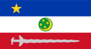 Thumbnail for File:Flag of the Autonomous Region in Muslim Mindanao (original version).png