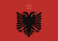 People's Republic of Albania (1946-1992)†