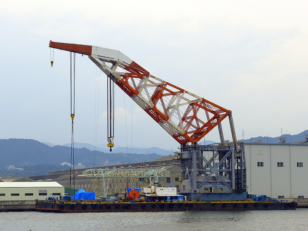 File:Floating crane Sankou in Hirosima port.jpg - Wikimedia Commons