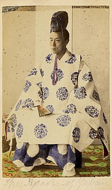 Frederick Sutton Studio - The Last Shogun - 1867.jpg