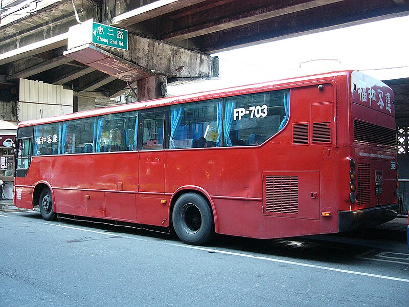 File:Fuhobus FP-703 left side 20101012.jpg