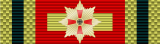GER Bundesverdienstkreuz 9 Sond des Grosskreuzes 218px.svg