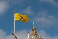 Gadsden Flag, Civic Center Plaza, San Francisco (6000548743).jpg