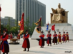 Statue von Sejong